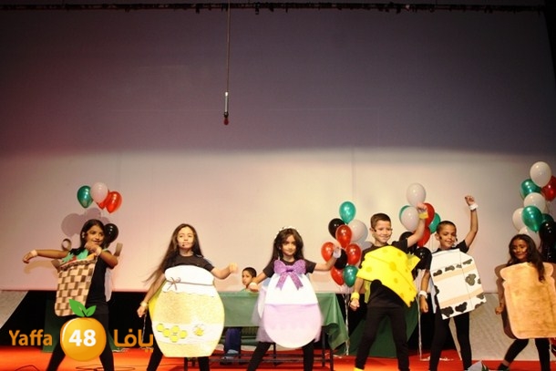 7san 3arafa foj 58 (20).JPG